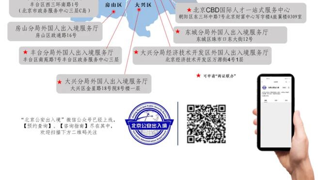 开云登录入口官方网站下载安装截图0